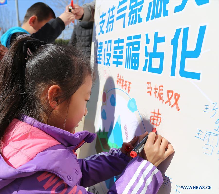 Children Across China Learn About Meteorology on World Meteo